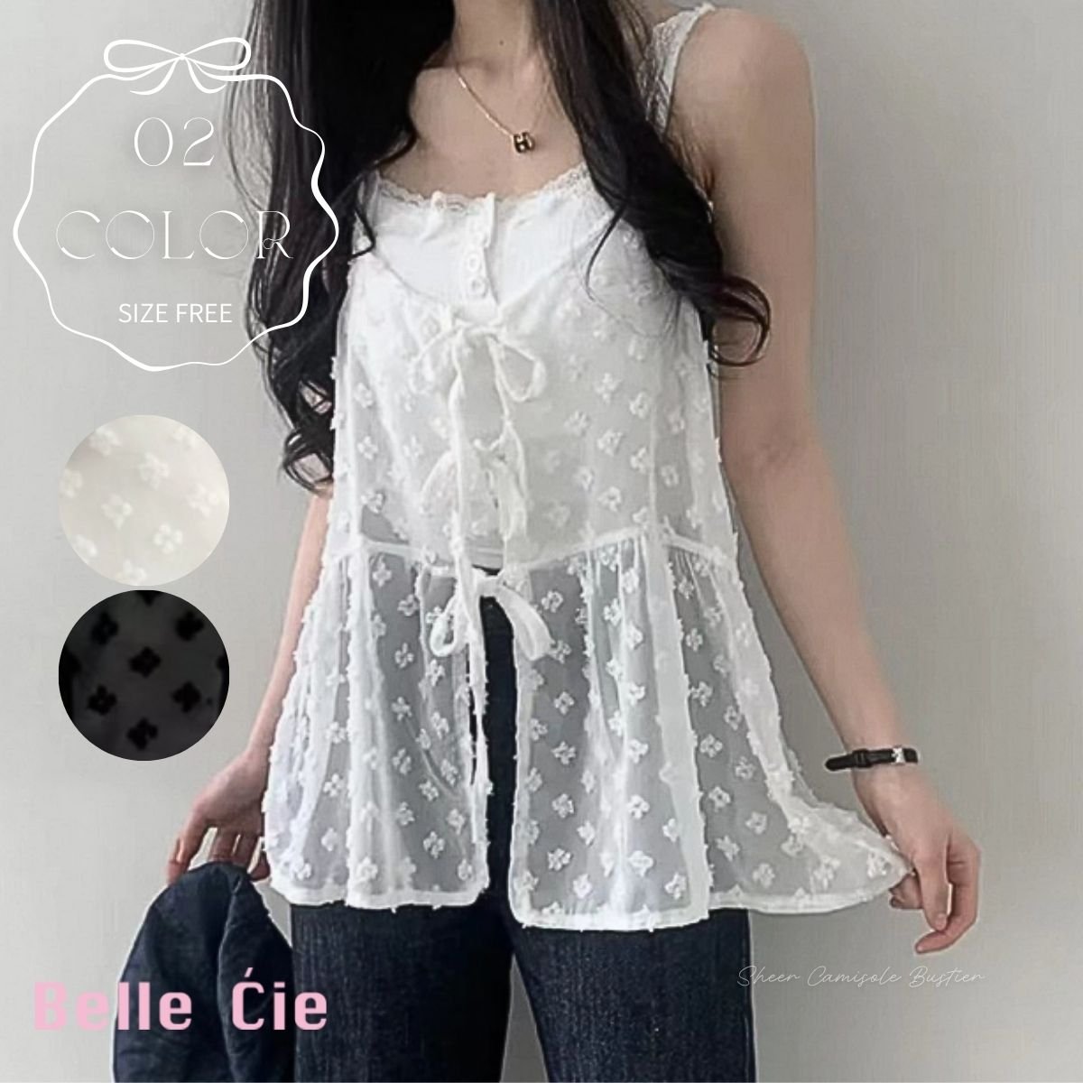 Tops/シアーリボンキャミビスチェ ST/No.22423