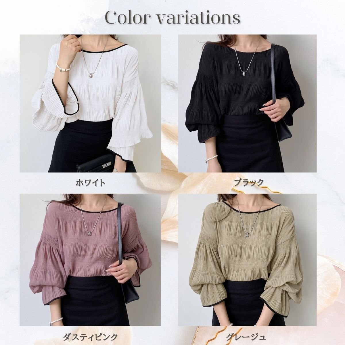 Blouse/ボリュームプリーツブラウス ST/No.22426