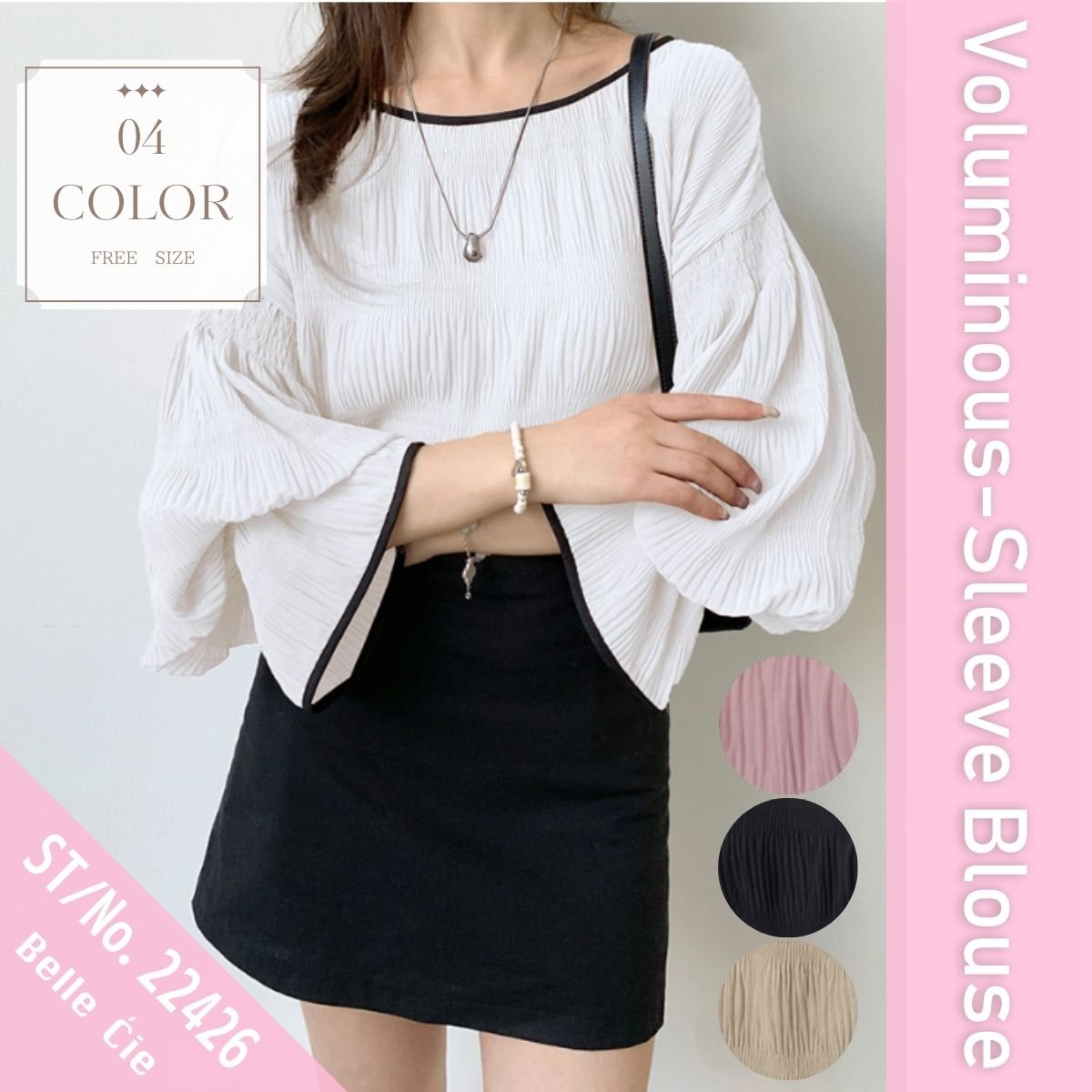 Blouse/ボリュームプリーツブラウス ST/No.22426