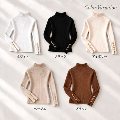 Knit/ボタンデザインリブニット ST/No.22431