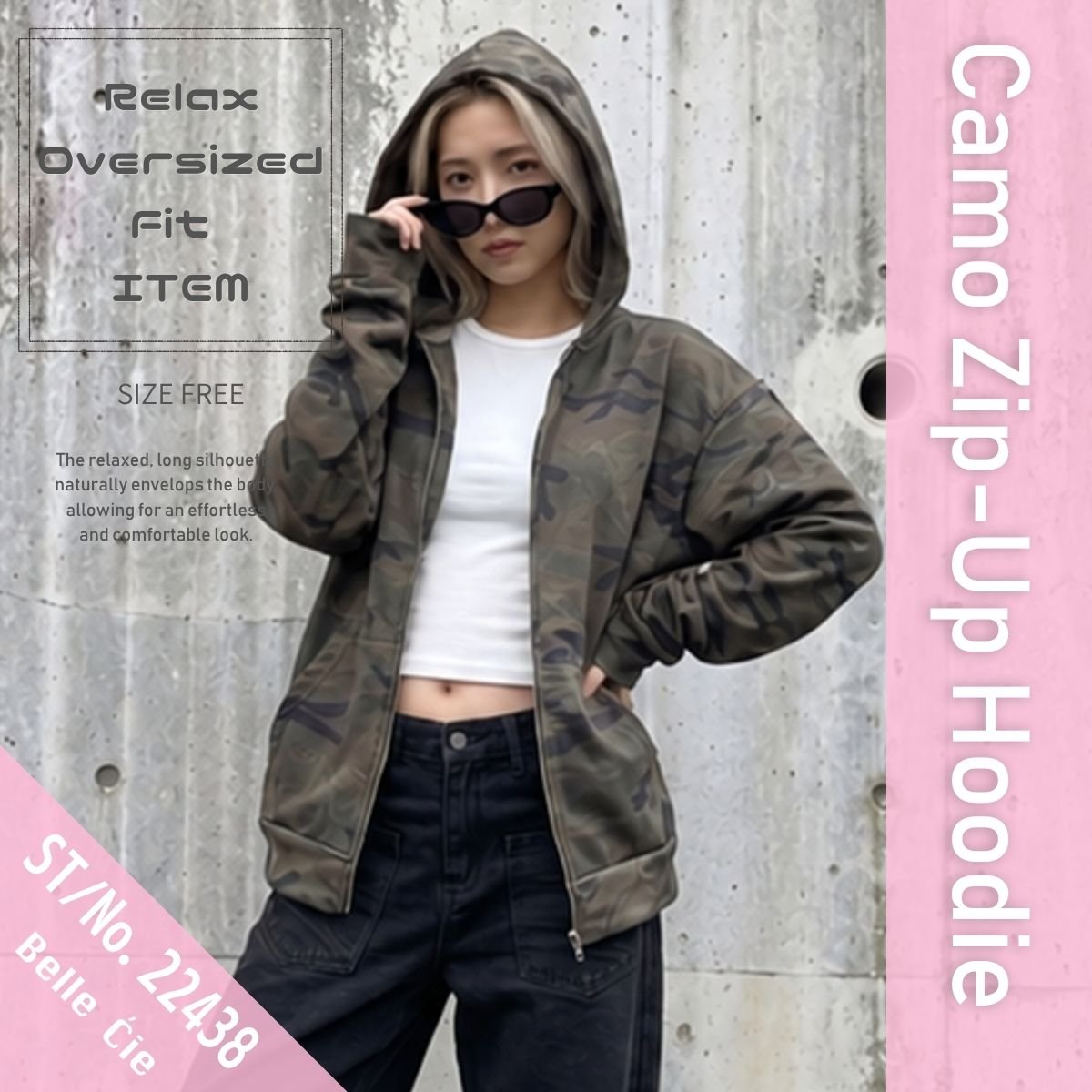 Foodie/迷彩柄フルジップパーカー ST/No.22438 – Belle Ćie