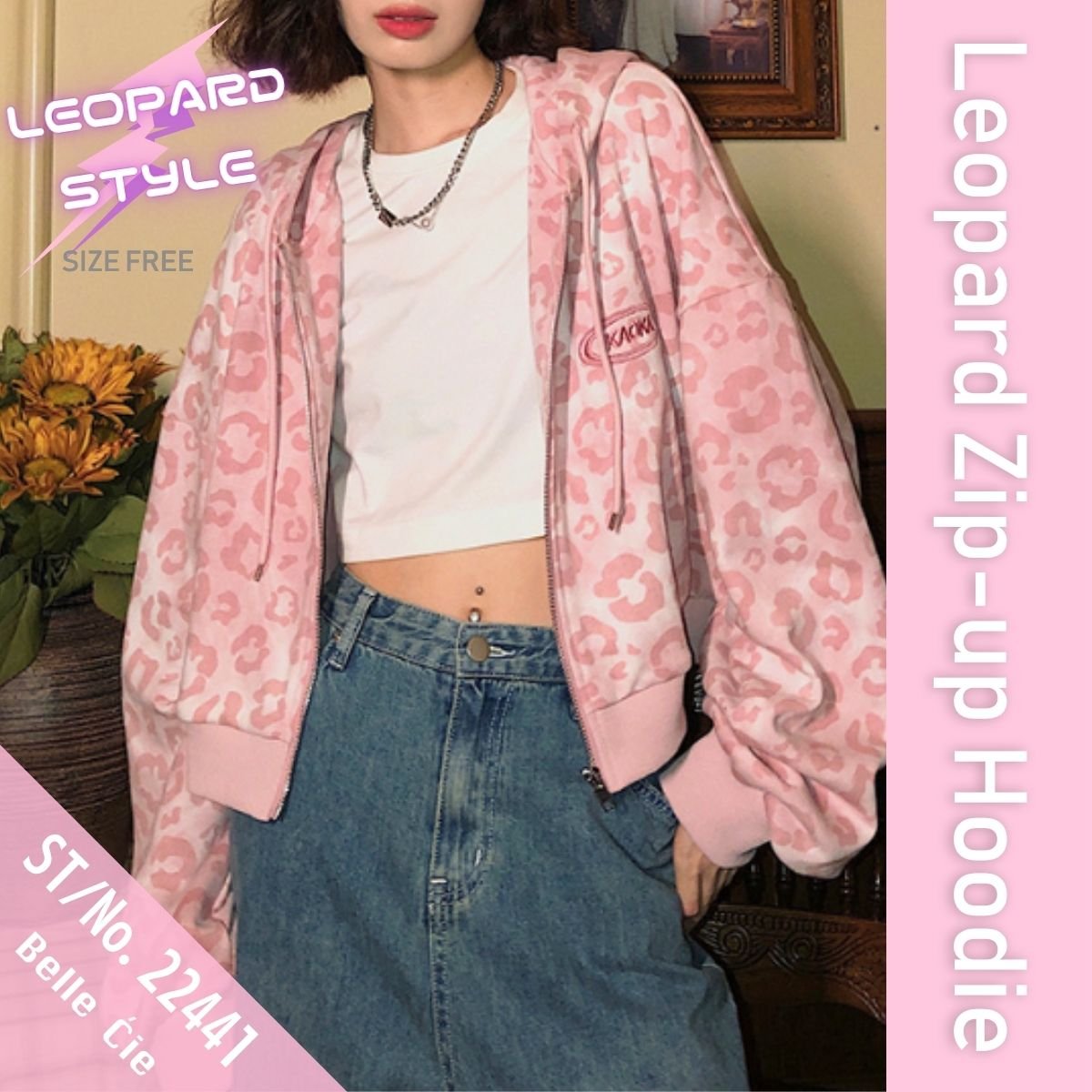 Hoodie/レオパードジップアップパーカー ST/No.22441
