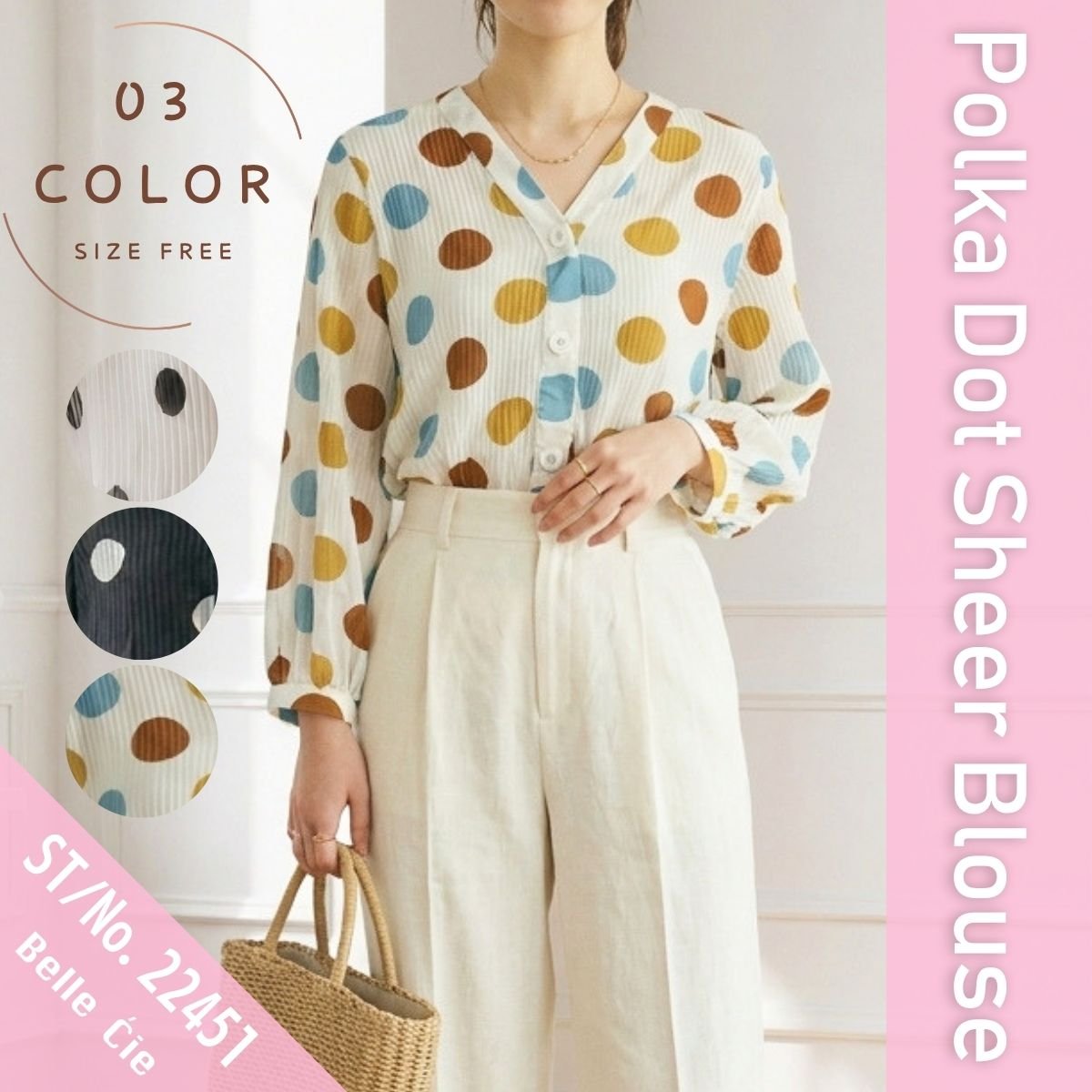 Blouse/ドットシアーブラウス ST/No.22451