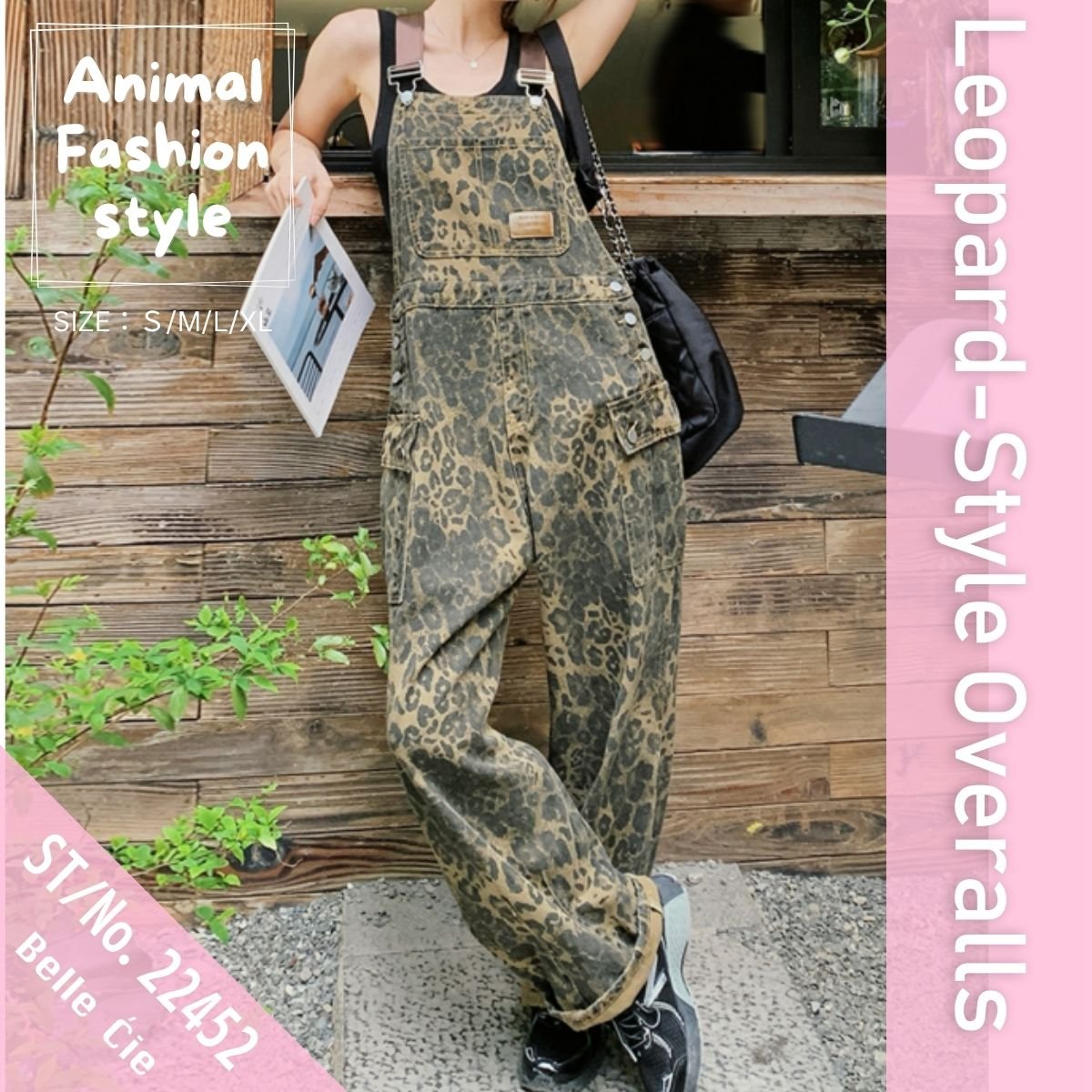 Overalls/レオパードワイドサロペット ST/No.22452 – Belle Ćie
