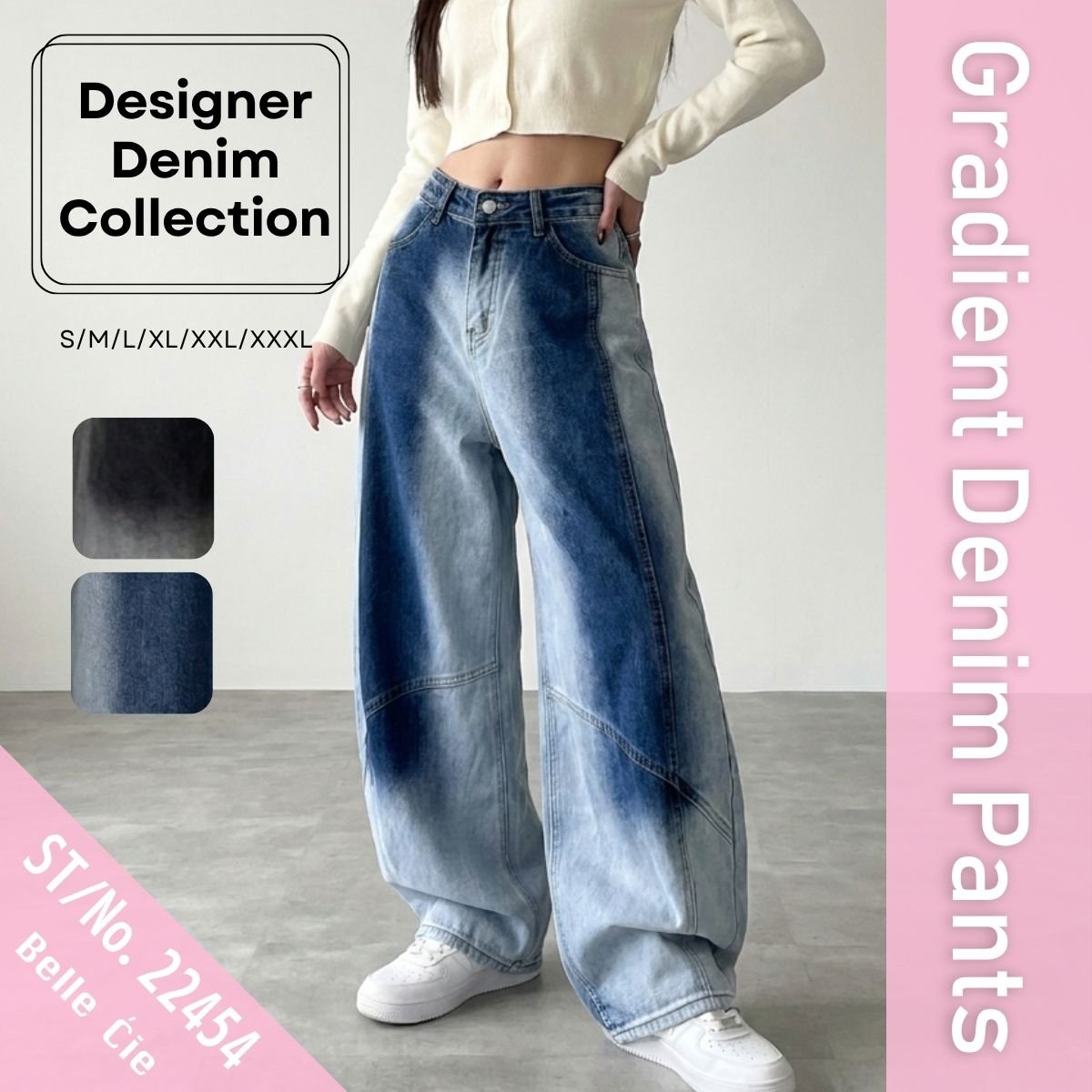 Pants/グラデーションカーブパンツ ST/No.22454