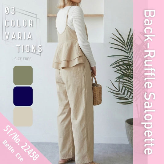 Overalls/バックフリルサロペット ST/No.22458