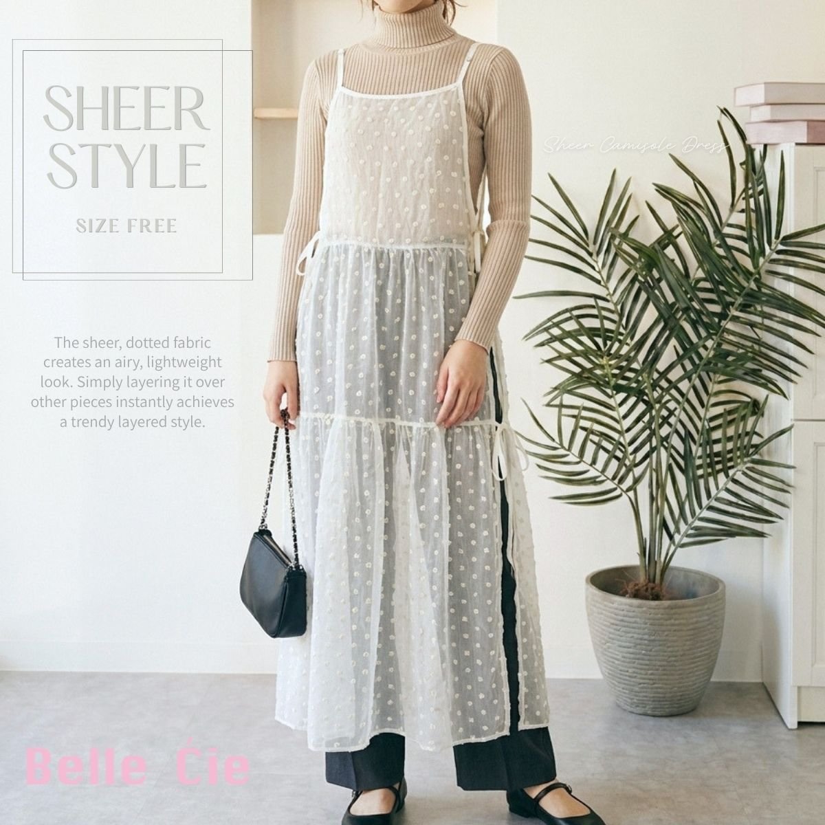 Dress/シアーリボンキャミワンピース ST/No.22467