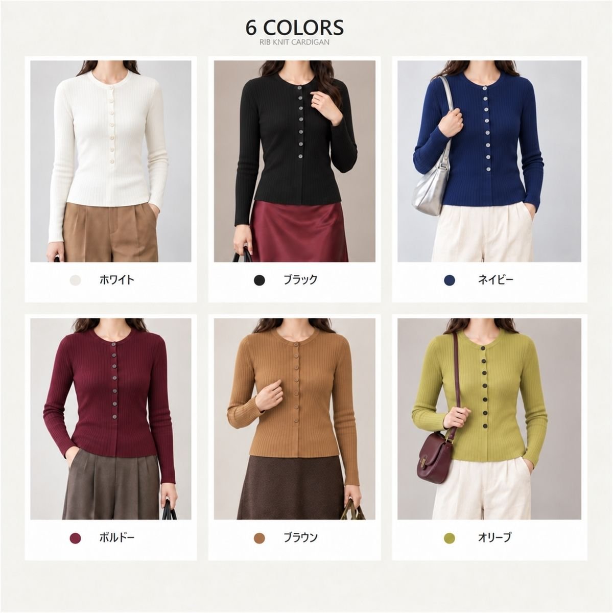 Knit/リブヘンリーネックニット ST/No.22468