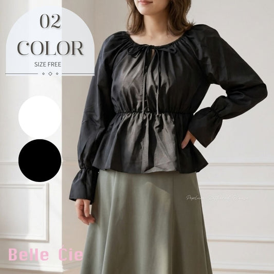Blouse/リボンペプラムギャザーブラウス ST/No.22469