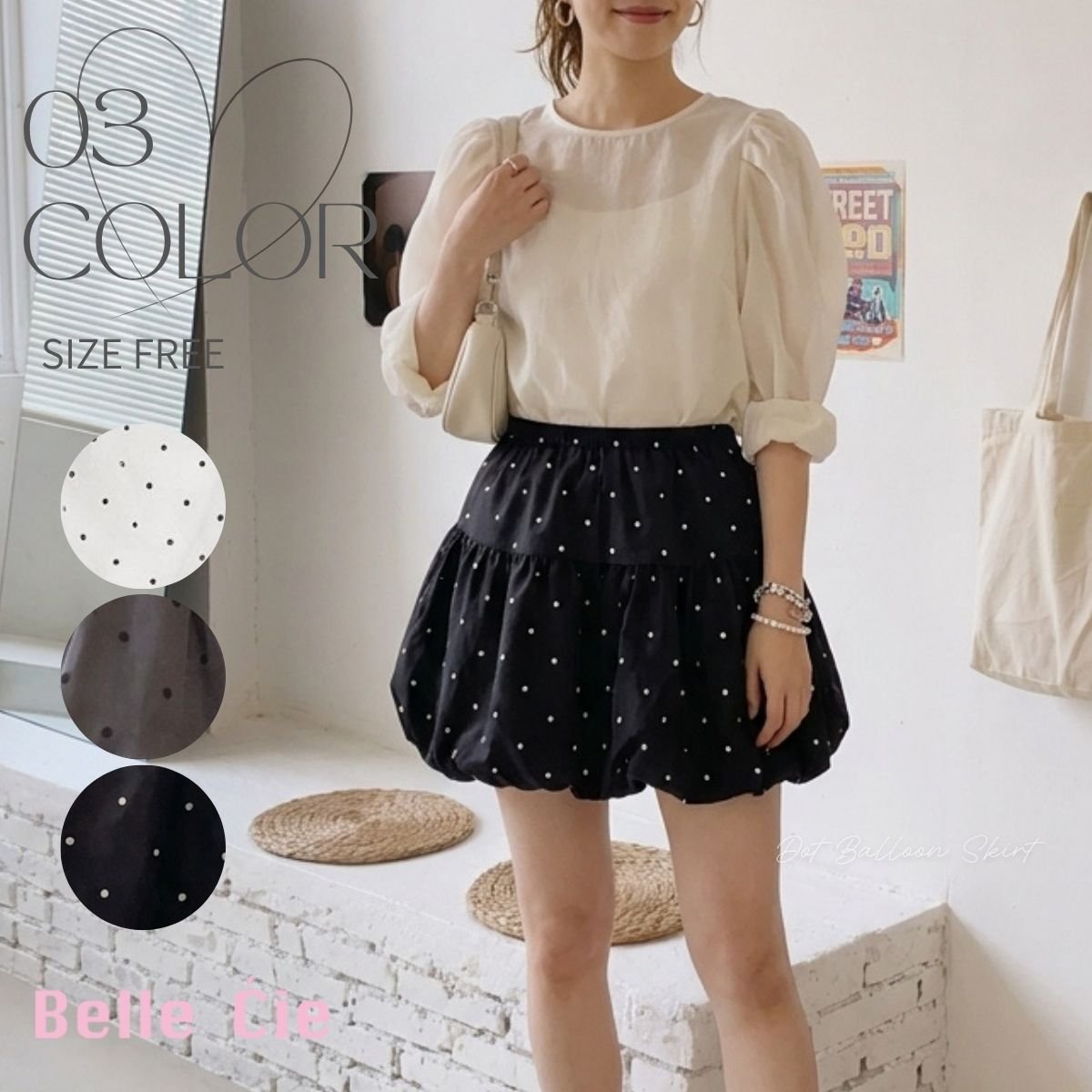 Skirt/ドットバルーンミニスカート ST/No.22470
