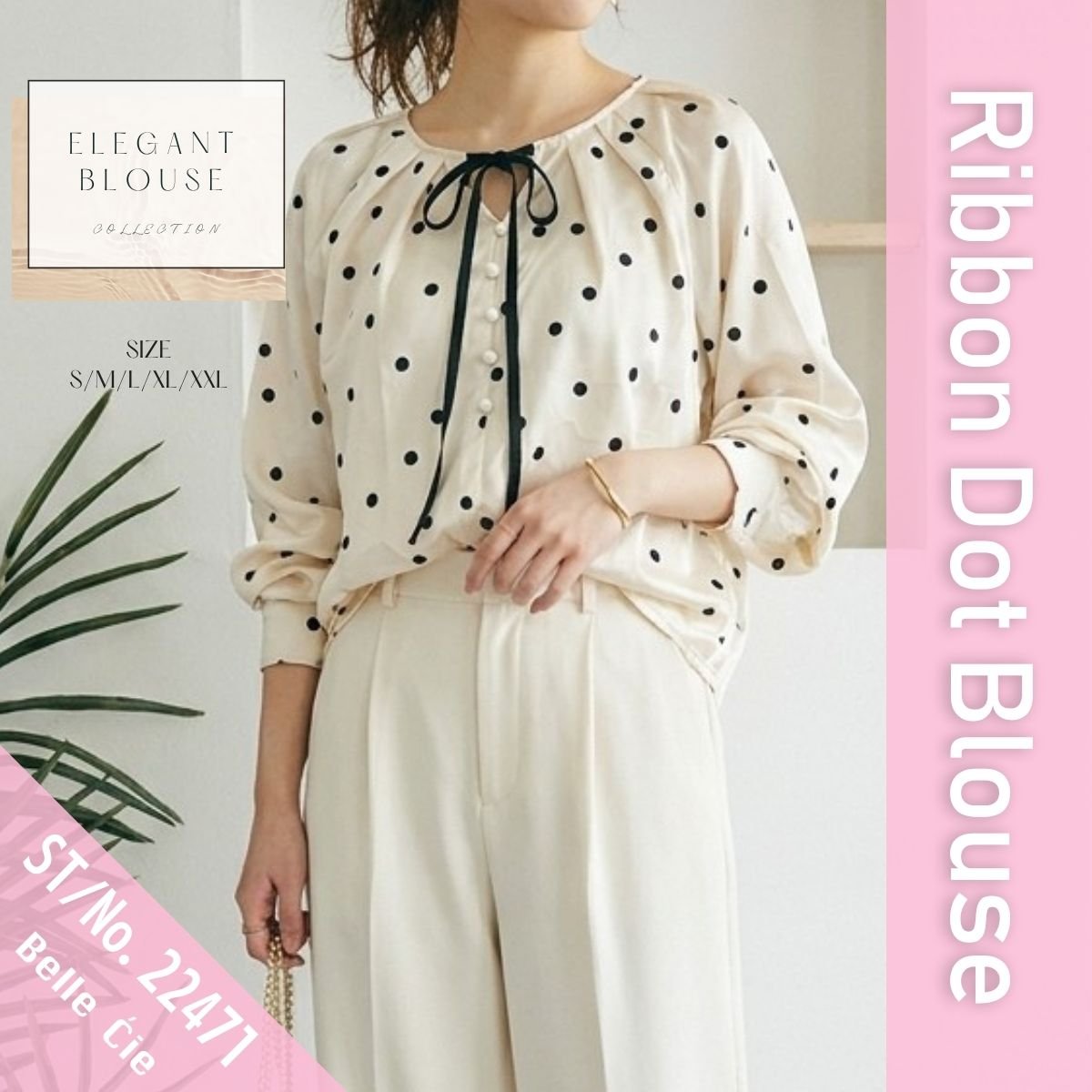 Blouse/リボンドットブラウス ST/No.22471