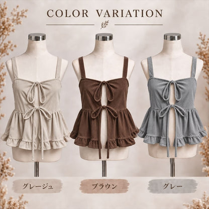 Tops/リボンペプラムビスチェ ST/No.22474