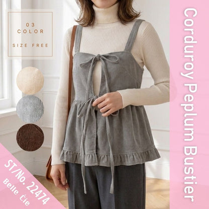 Tops/リボンペプラムビスチェ ST/No.22474