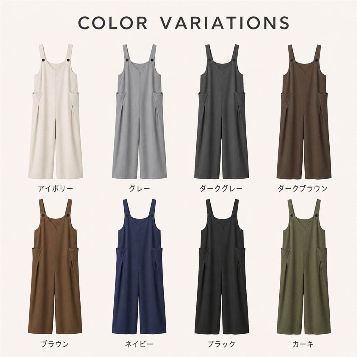 Overalls/ナチュラルワイドサロペット ST/No.22476