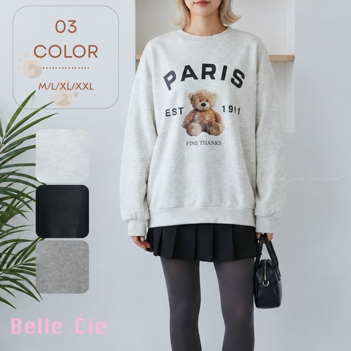 Tops/裏シャギーベアロゴスウェット ST/No.22482