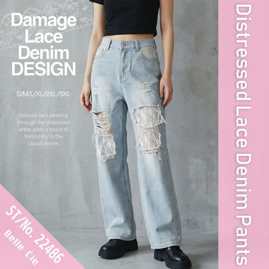 Pants/ダメージレースデニムパンツ ST/No.22486