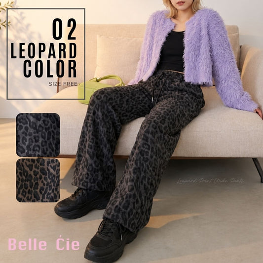 Pants/裏起毛レオパードワイドパンツ ST/No.22500