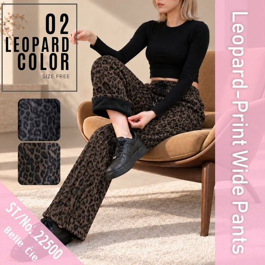 Pants/裏起毛レオパードワイドパンツ ST/No.22500