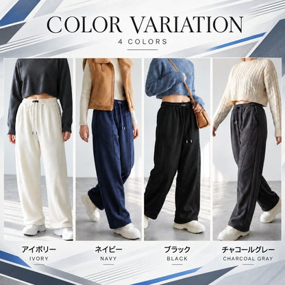 Pants/裏シャギーワイドパンツ ST/No.22501