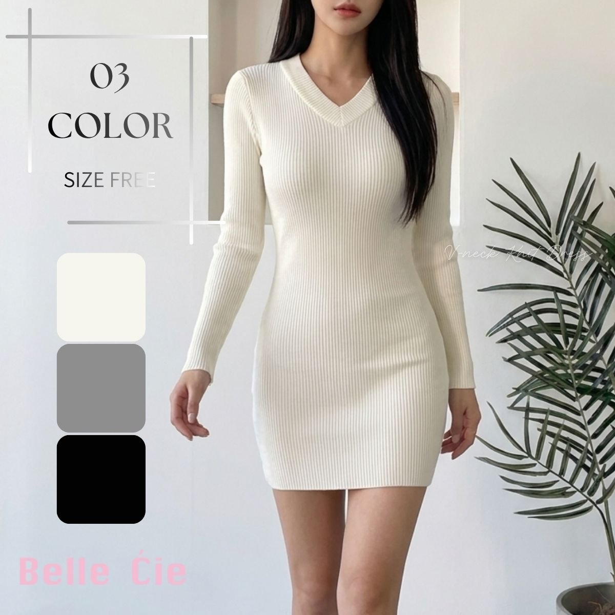 Dress/Vネックタイトニットワンピース ST/No.22502