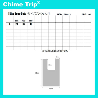 Chime Trip/ニットミニトートバッグ ST/No.26033