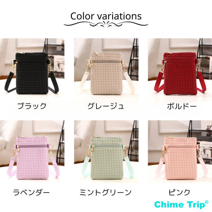 Chime Trip/編み柄ショルダーバッグ ST/No.26034