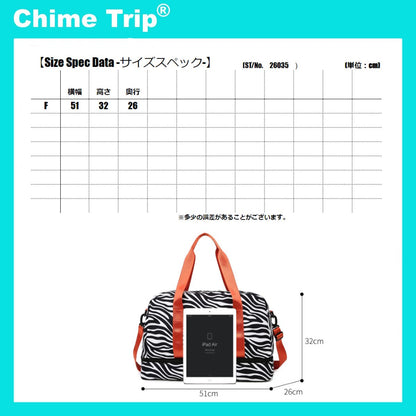 Chime Trip/アニマル柄ボストンバッグ ST/No.26035