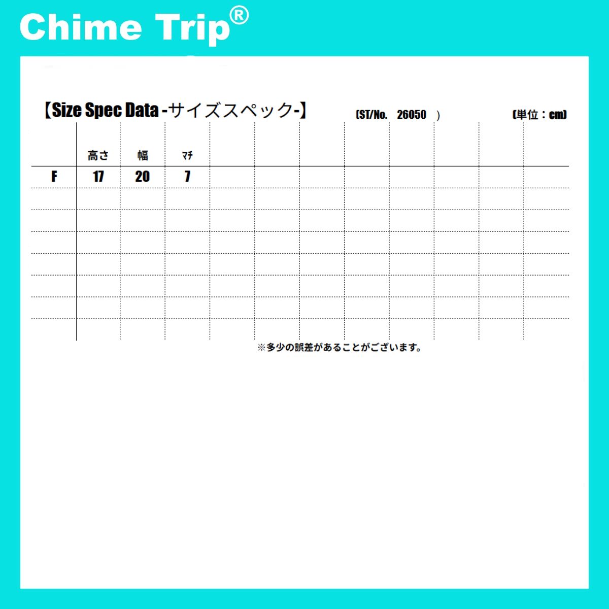 Chime Trip/ハート型キルトショルダーバッグ ST/No.26050