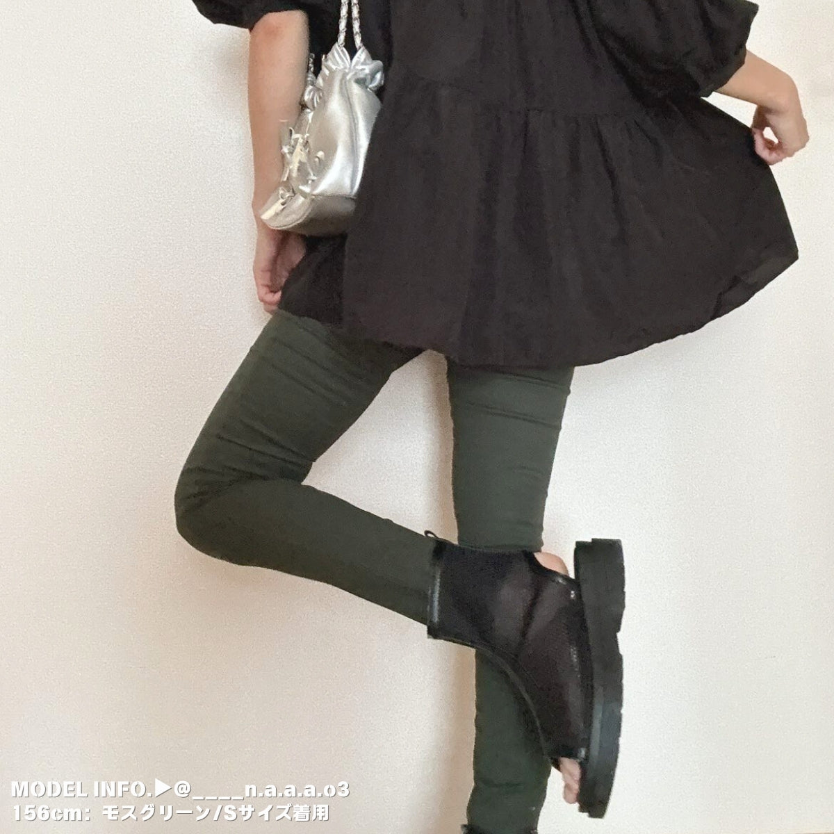 Pants/ 20カラーストレッチスキニーパンツ ST/No.27097