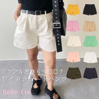Pants/タック入りキュロットショートパンツ ST/No.27118
