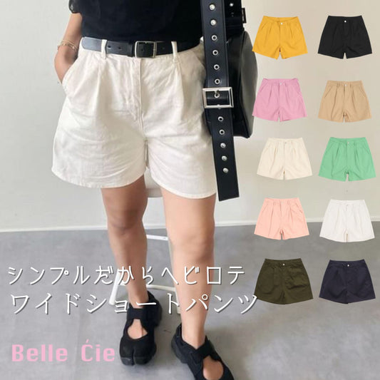 Pants/タック入りキュロットショートパンツ ST/No.27118