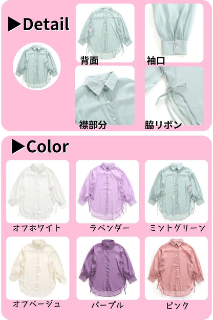 Tops/ シアーシャツ 脇リボン  ST/No.27261