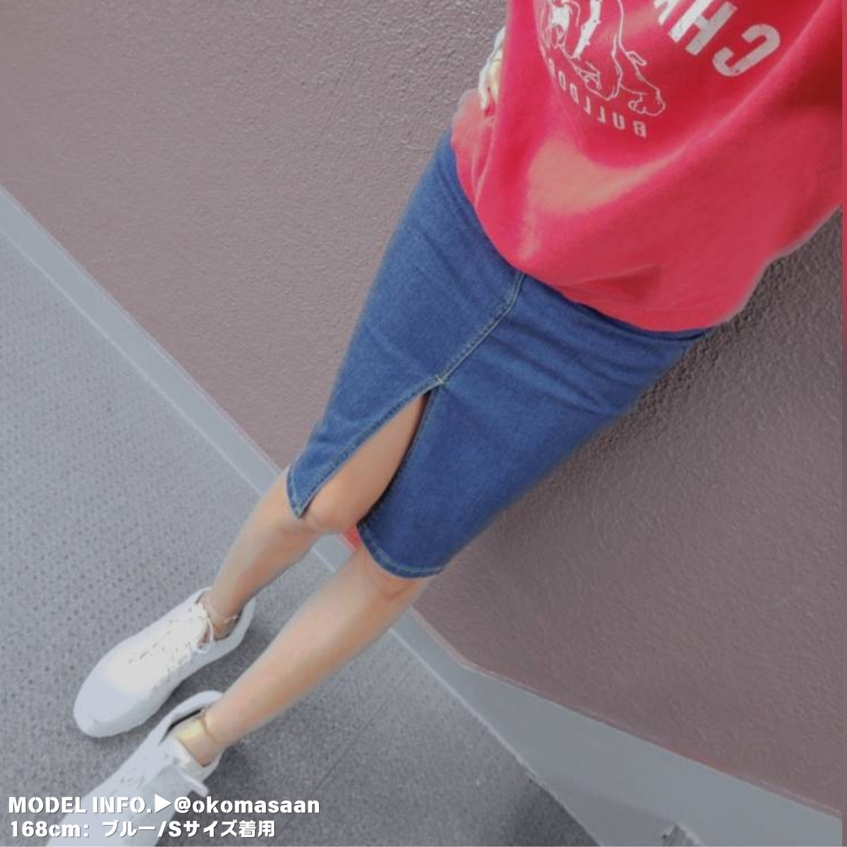 Skirt/ハイウエストタイトスカート ST/No.27331