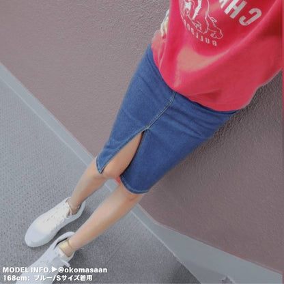 Skirt/ハイウエストタイトスカート ST/No.27331