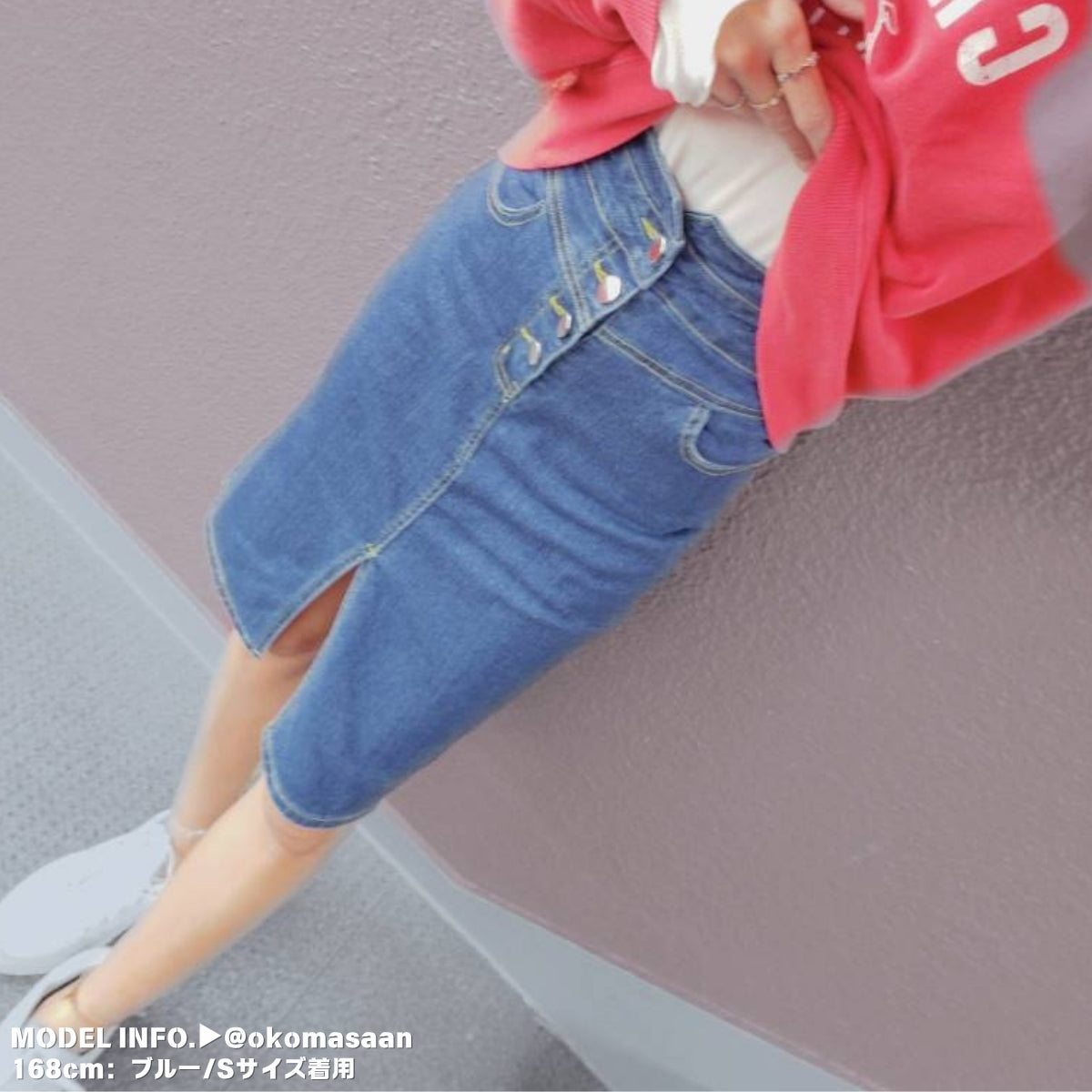 Skirt/ハイウエストタイトスカート ST/No.27331