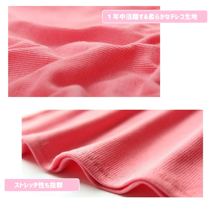 ヘンリーネックTシャツ レディース リブニット テレコ 長袖 ストレッチ シンプル 韓国ファッション Belle Cie ST/No.27430