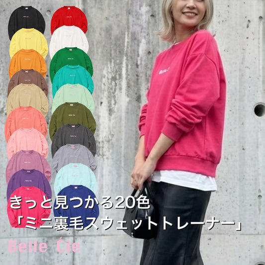 Tops/カラーバリエーション豊富な２０色スウェット ST/No.27488