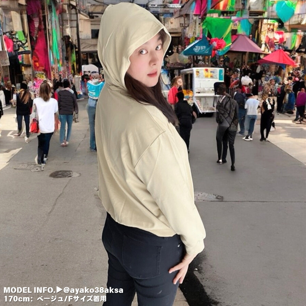 Foodie/カラーバリエーション豊富な２０色パーカー ST/No.27496