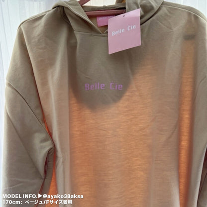 Foodie/カラーバリエーション豊富な２０色パーカー ST/No.27496