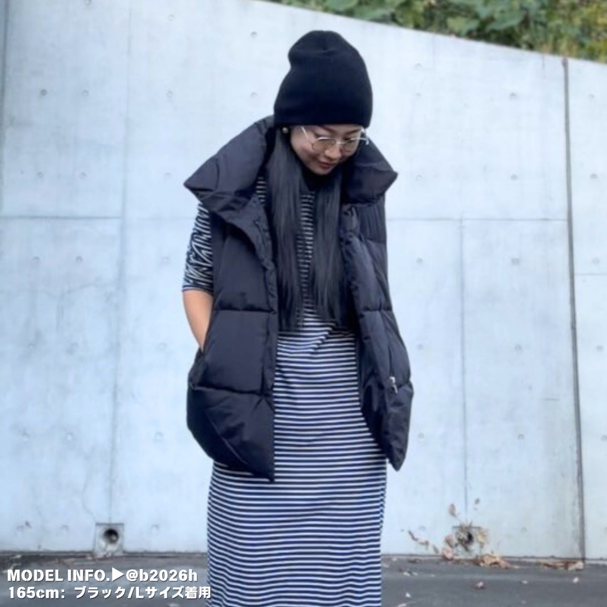 Outer/スタンドネック中綿ベスト ST/No.27539