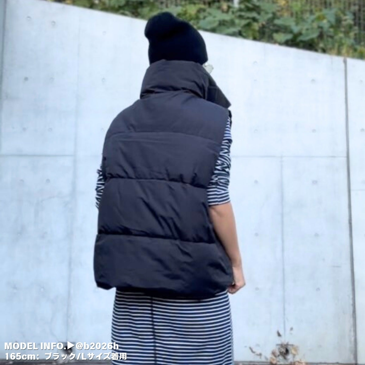 Outer/スタンドネック中綿ベスト ST/No.27539