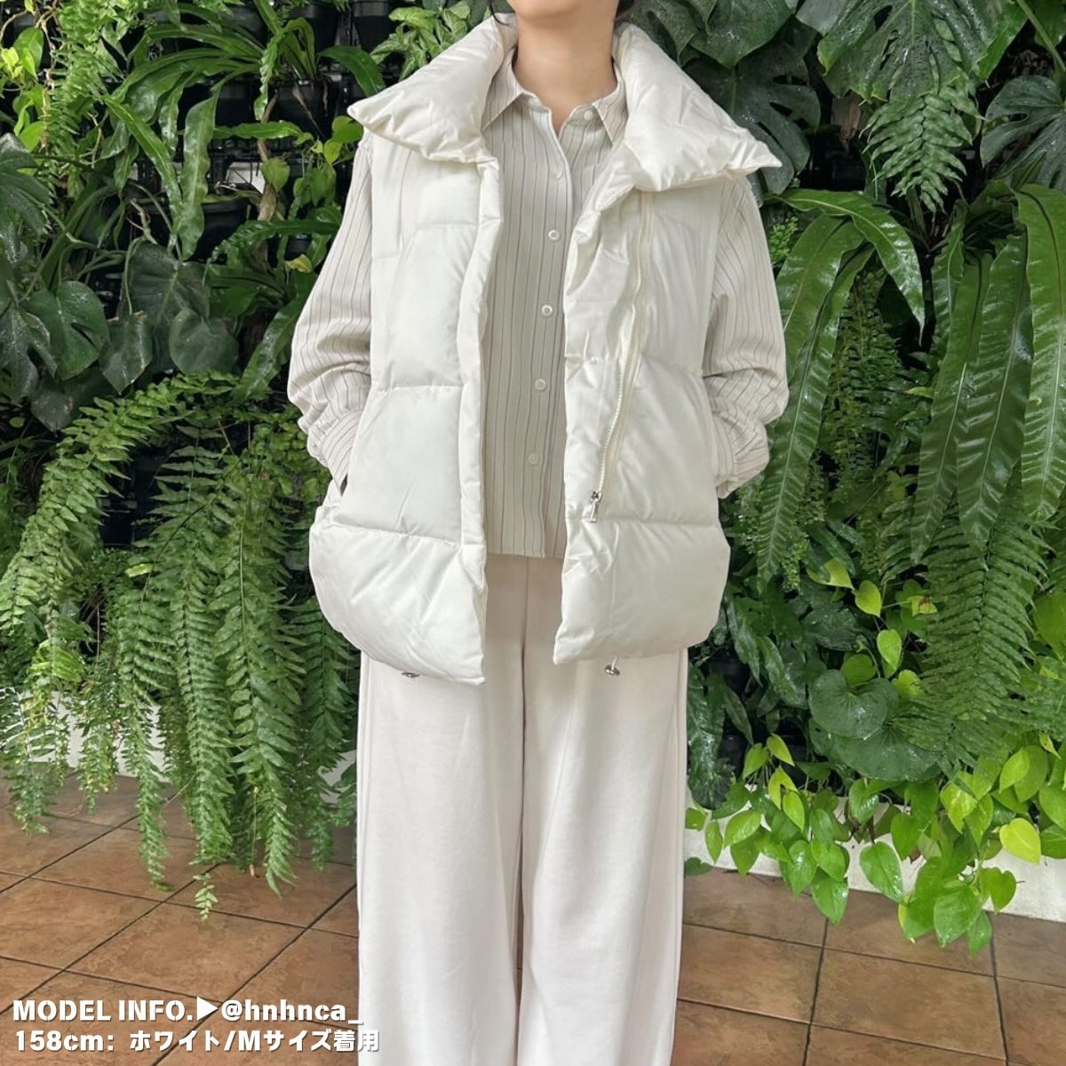 Outer/スタンドネック中綿ベスト ST/No.27539