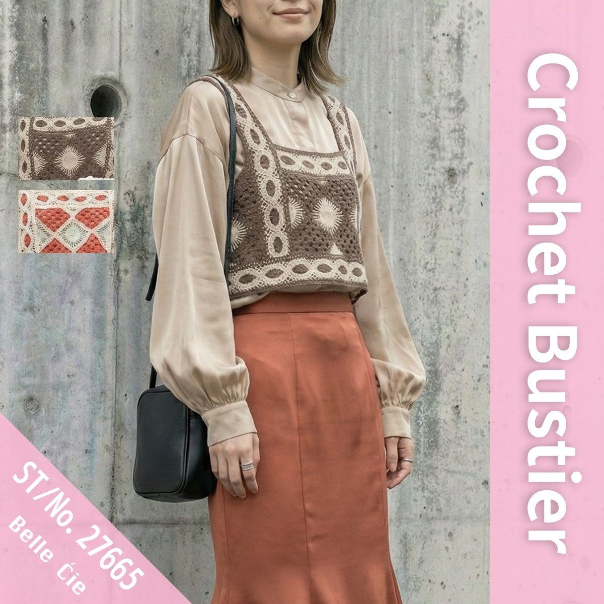 shishikui crochet P beige ビスチェ クロシェ シシクイ Crochet