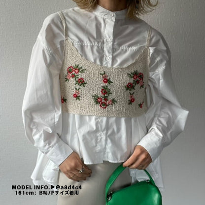 Knit/刺繍入りクロシェビスチェ ST/No.27666