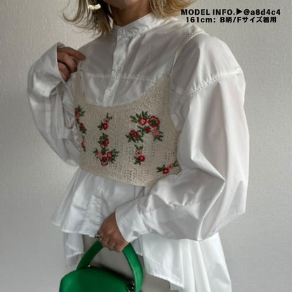 Knit/刺繍入りクロシェビスチェ ST/No.27666