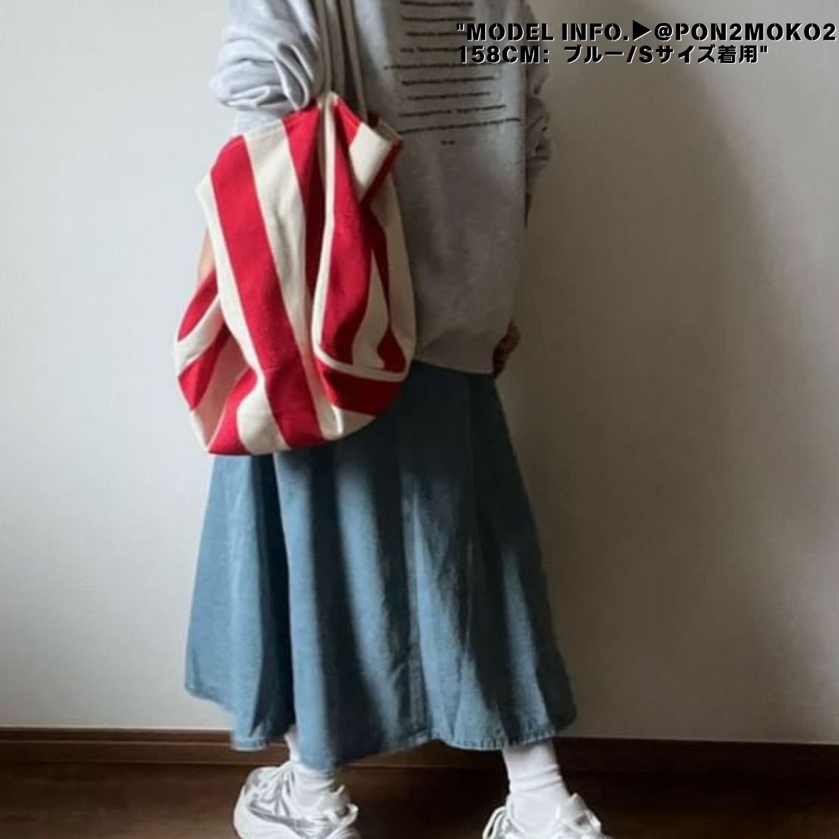 Skirt/デニムフレアスカート ST/No.27688