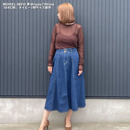 Skirt/デニムフレアスカート ST/No.27688