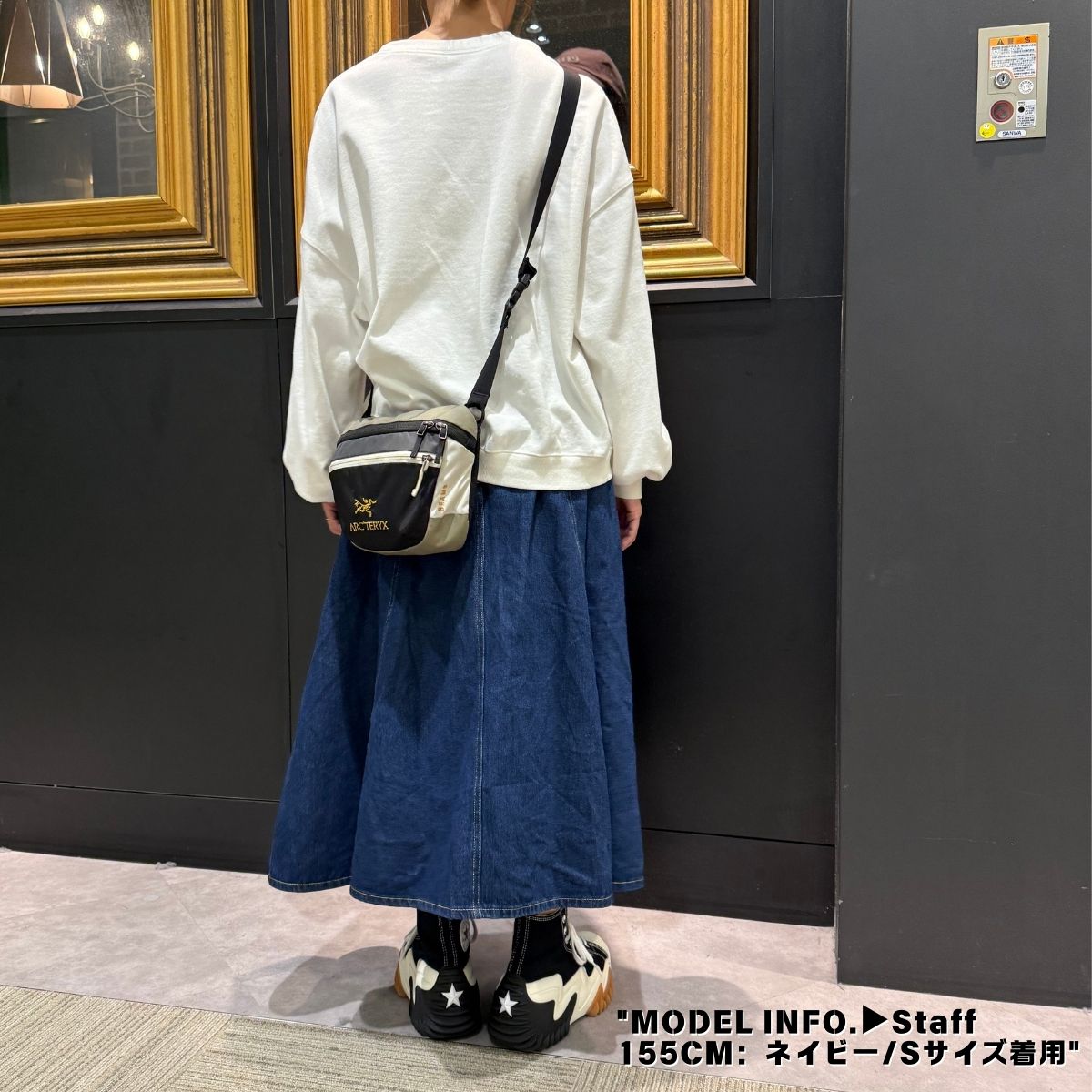 Skirt/デニムフレアスカート ST/No.27688