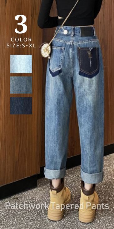 Pants/ダメージパッチワークデニムパンツ ST/No.27730