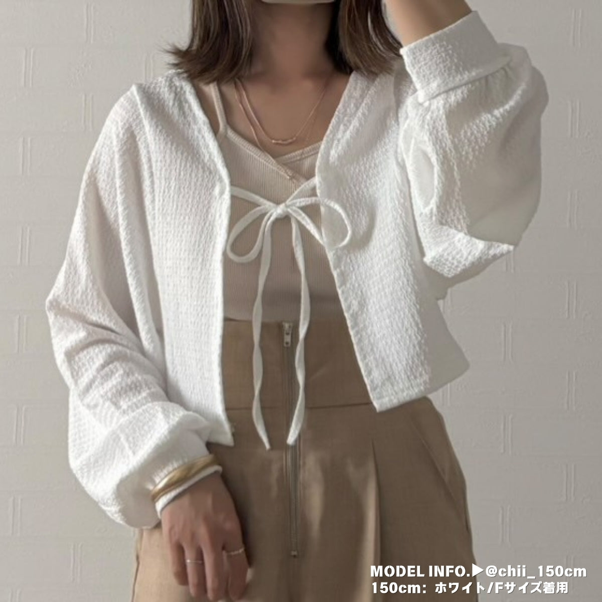 Tops/シンプルモノトーンカーディガン ST/No.27748